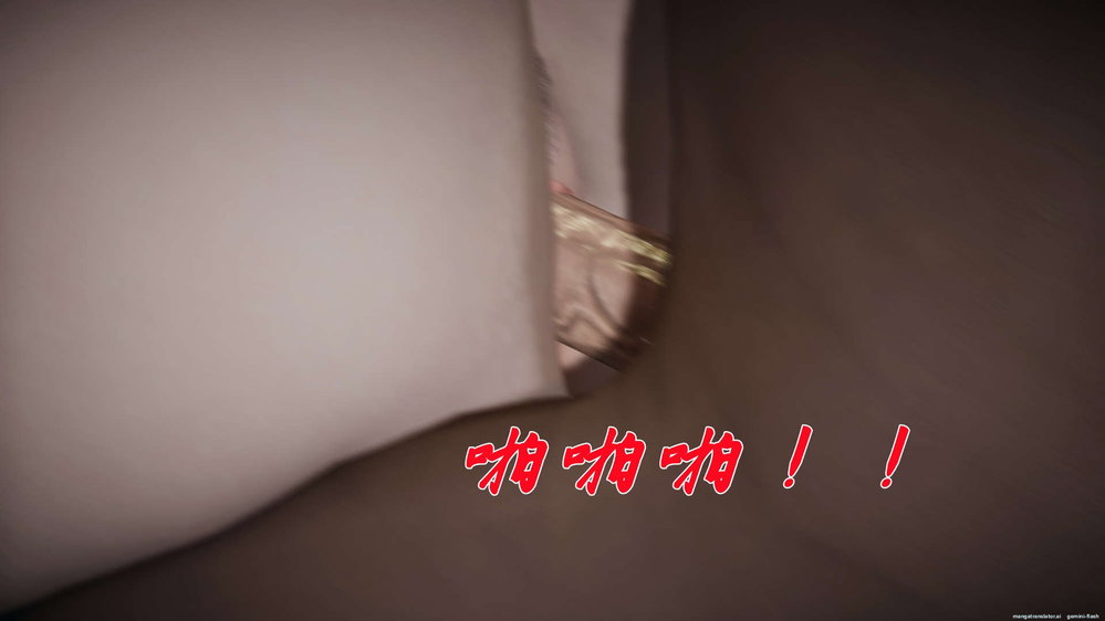 ĐẤU LA NGỌC TRUYỆN - Chương 17 - 233