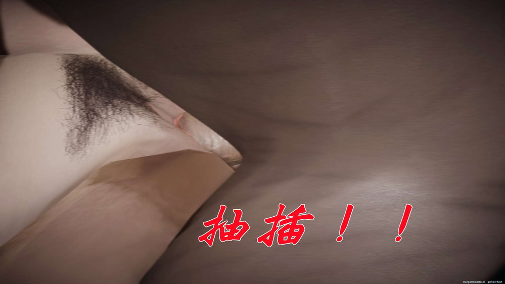 ĐẤU LA NGỌC TRUYỆN - Chương 17 - 301