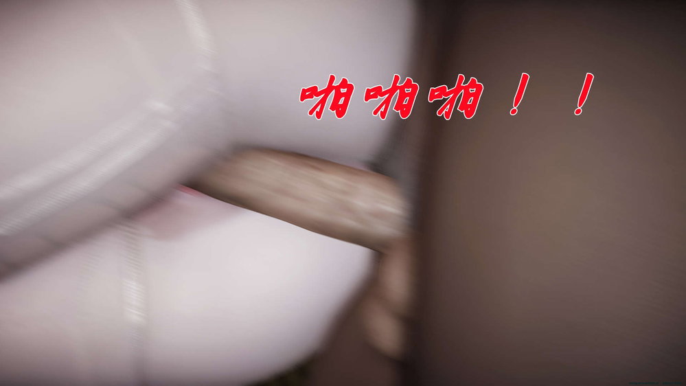 ĐẤU LA NGỌC TRUYỆN - Chương 17 - 339