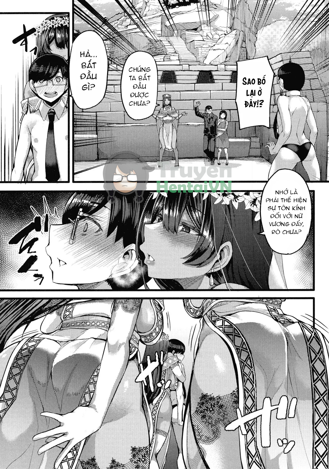 Kasshoku Hime to Himitsu no Keiyaku - Chap 4 - 11