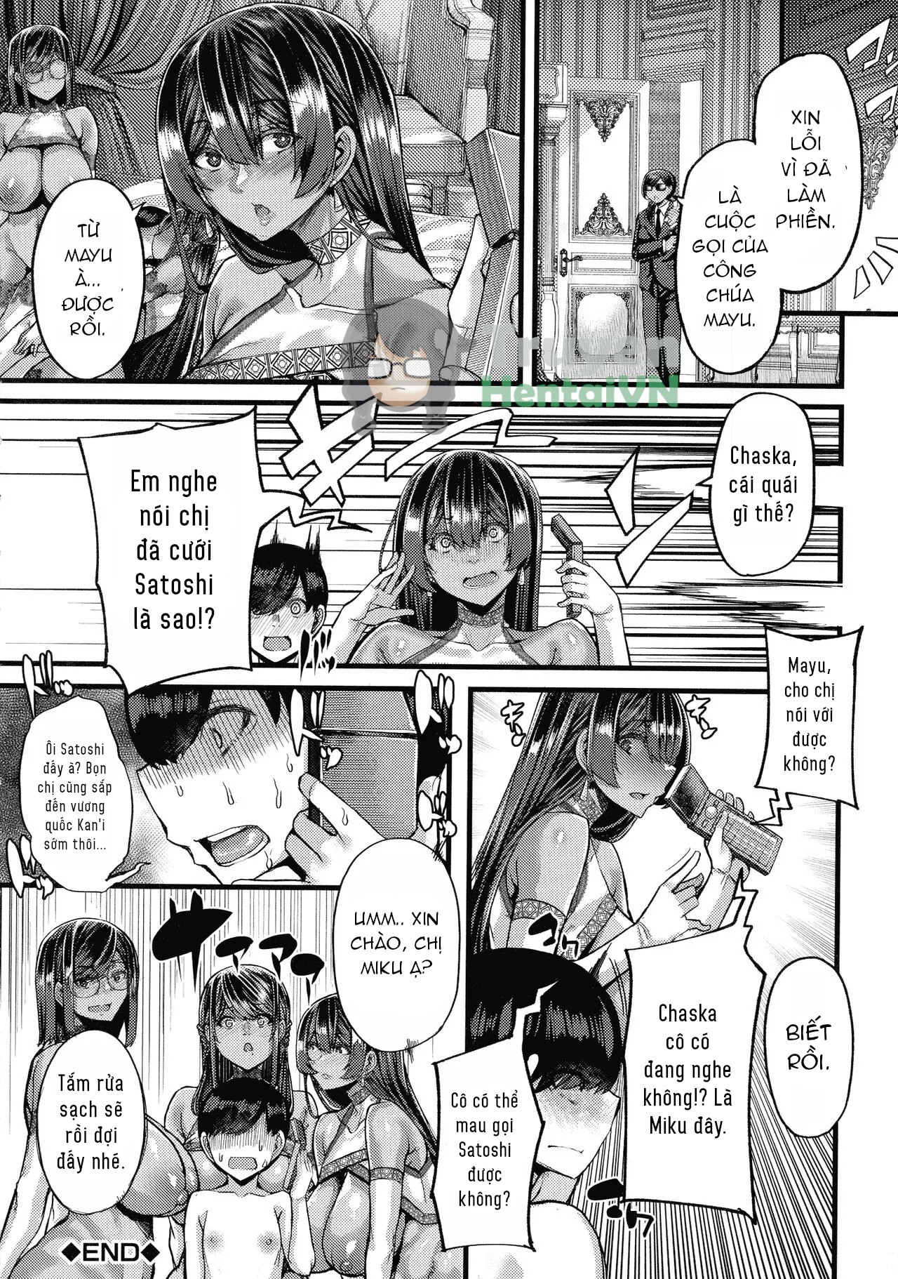 Kasshoku Hime to Himitsu no Keiyaku - Chap 4 - 46