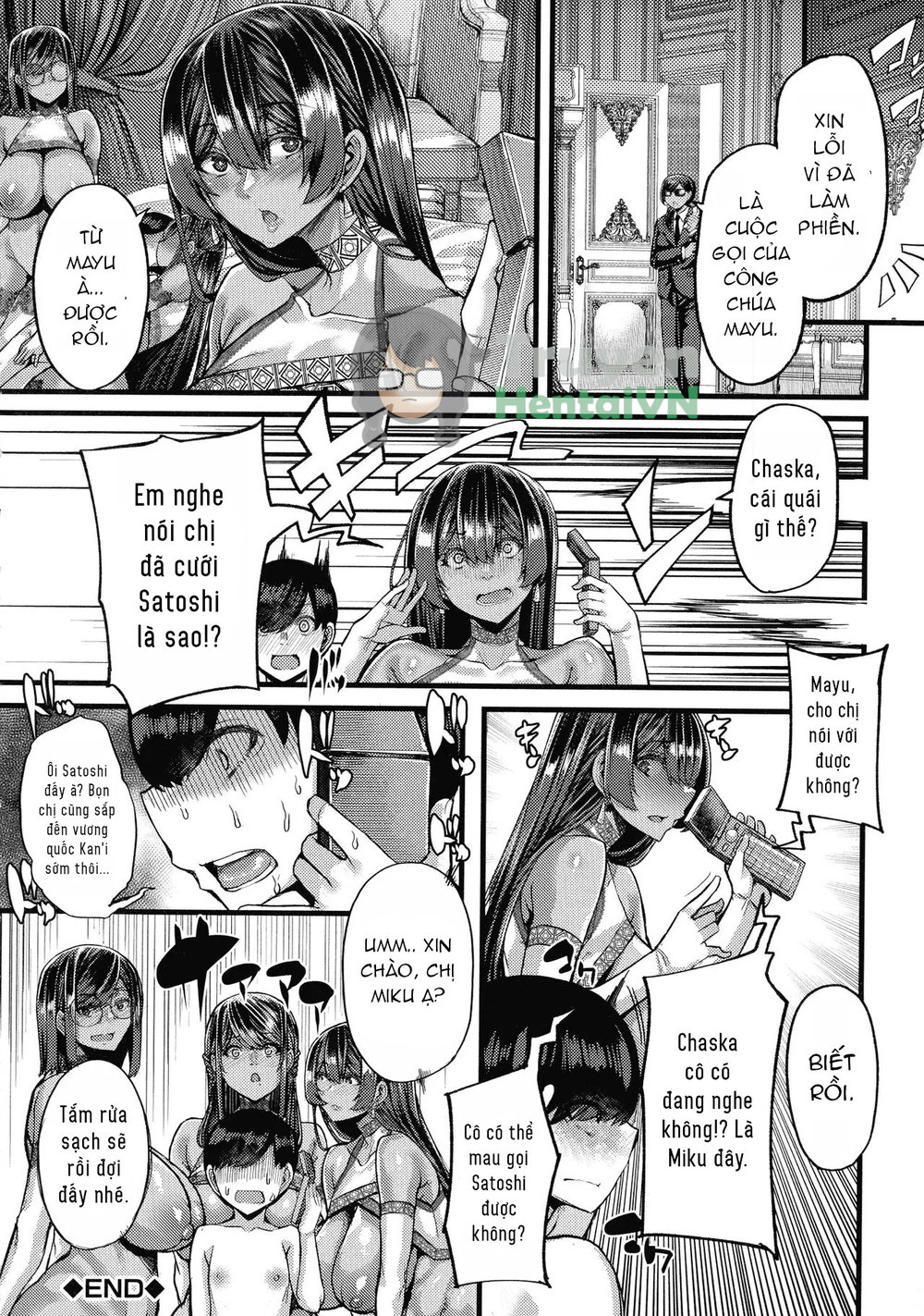 Kasshoku Hime to Himitsu no Keiyaku - Chap 4 - 46