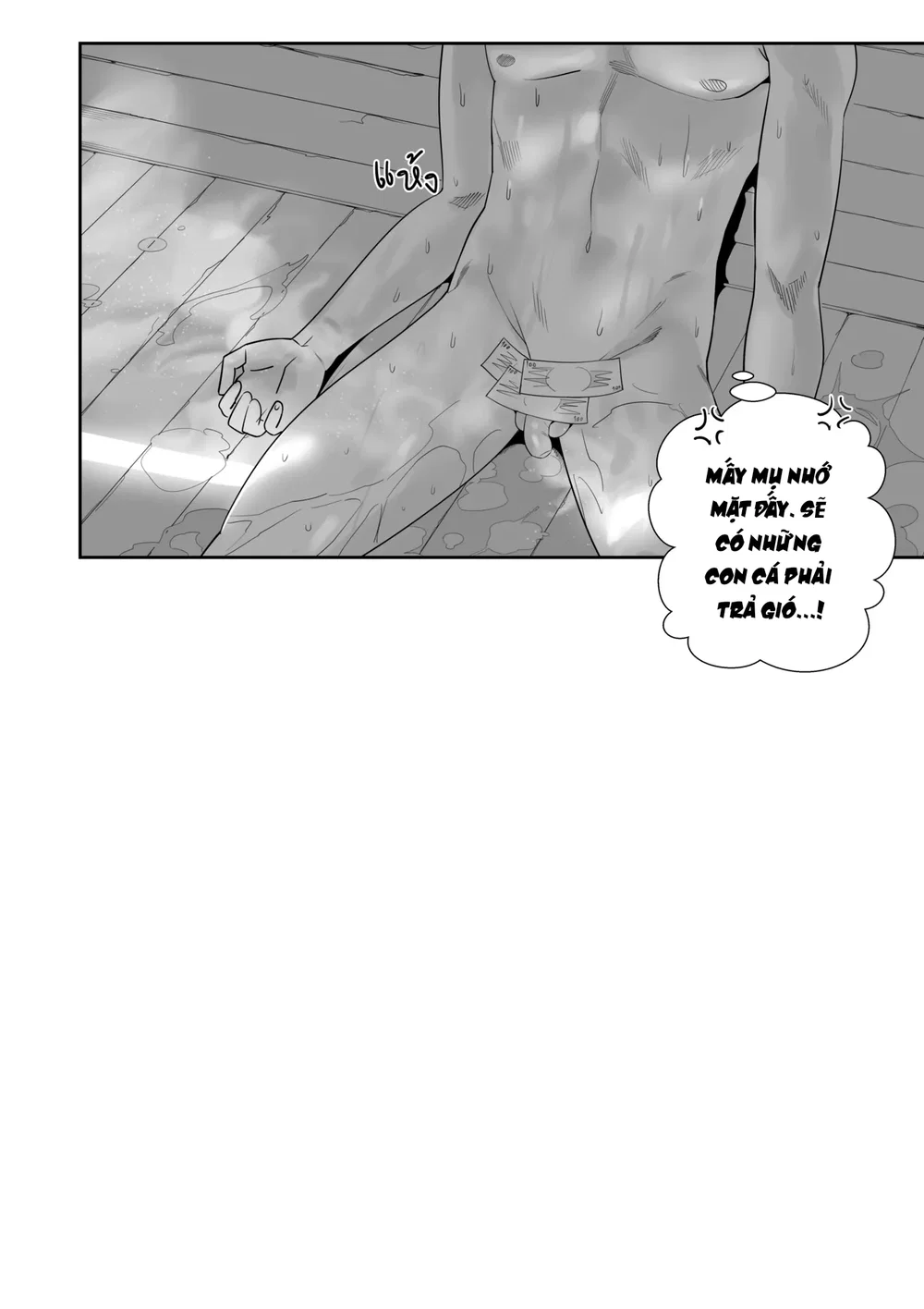 Three Lady Cook Off - Chap 1 - 15