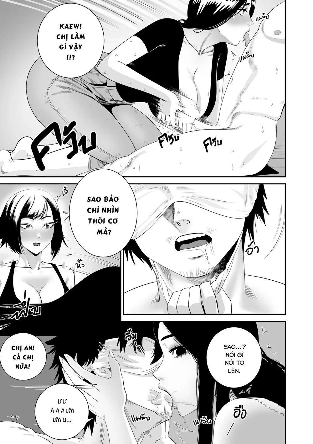 Three Lady Cook Off - Chap 1 - 5