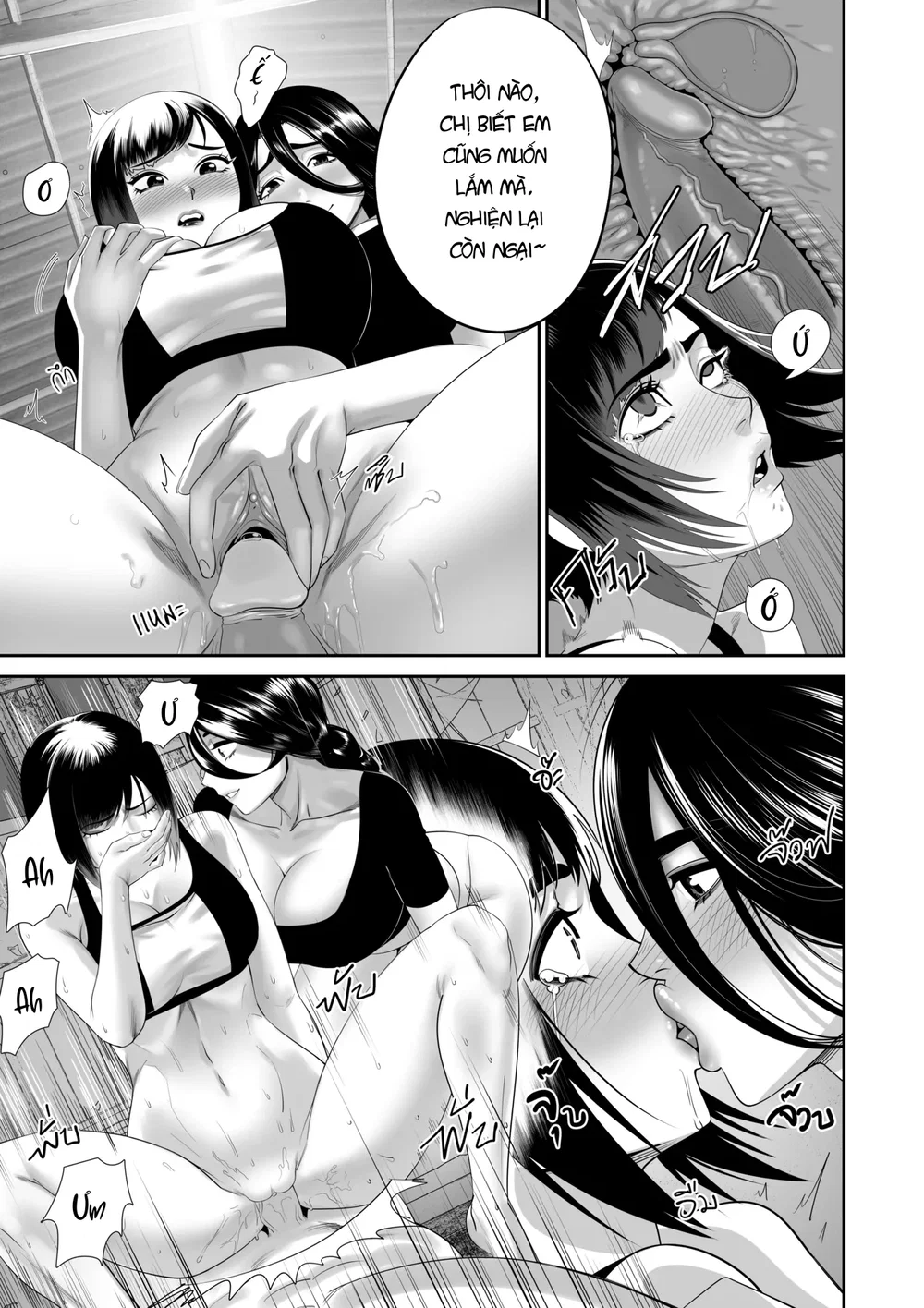Three Lady Cook Off - Chap 1 - 9