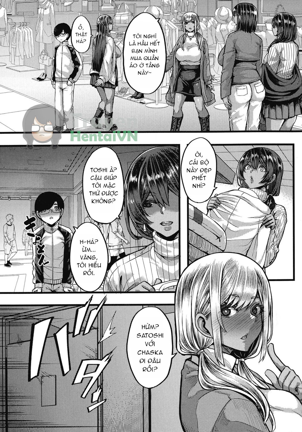 Kasshoku Hime to Himitsu no Keiyaku - Chap 2 - 12