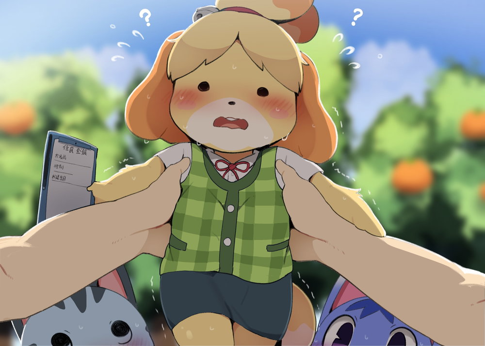 [ Dagasi ] Tổng hợp truyện của tác giả Dagasi - Chap 1 - 2