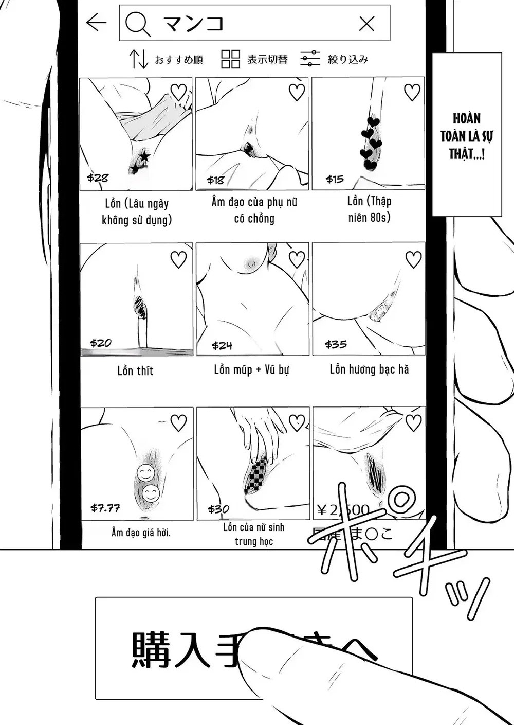 Mua lồn trên app chợ đồ được luôn - Chap 1 - 24 Mua lồn trên app chợ đồ được luôn - Chap 1 - 24