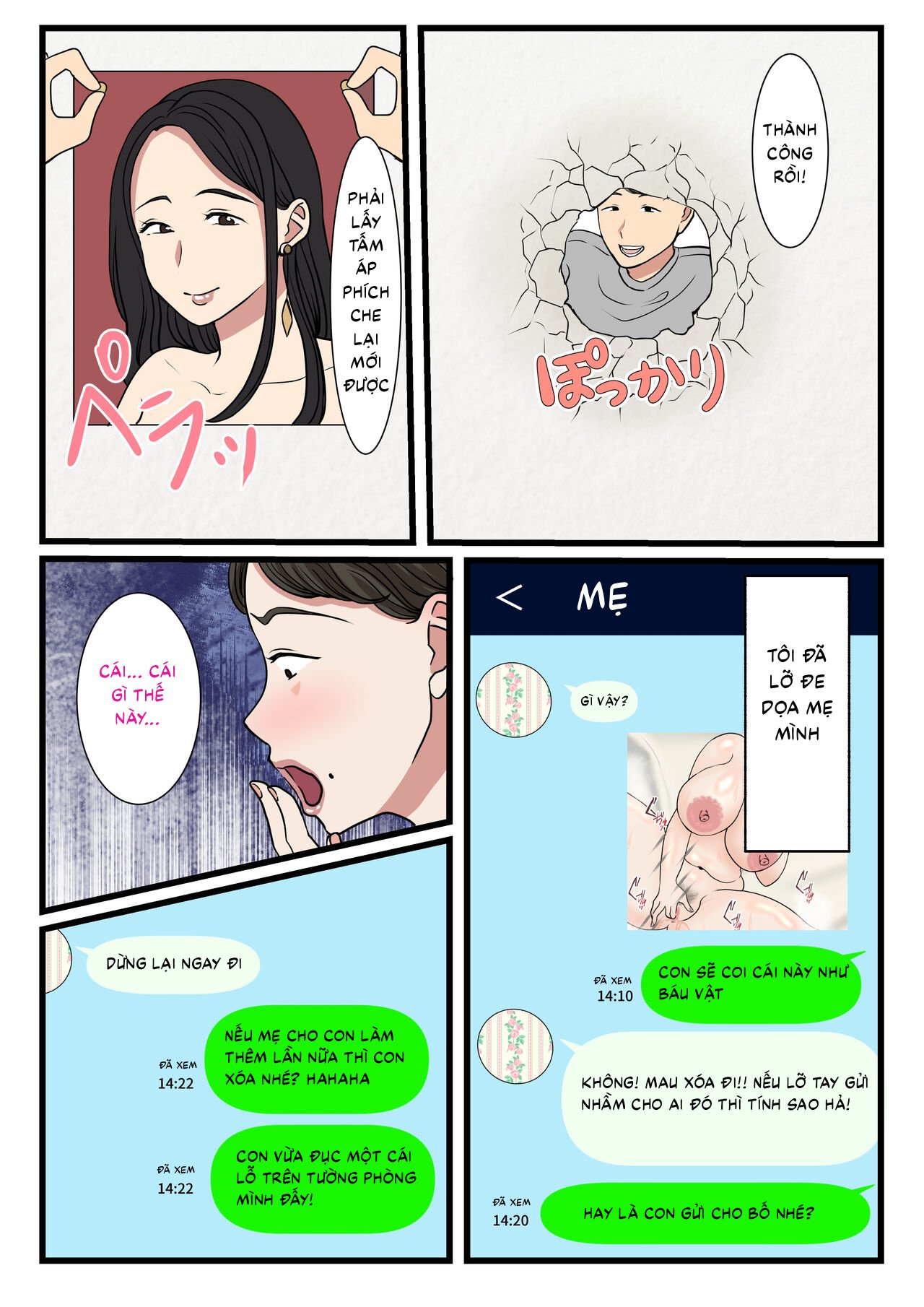 Mẹ tôi bị kẹt vào tường và không thể cử động... - Oneshot - 42