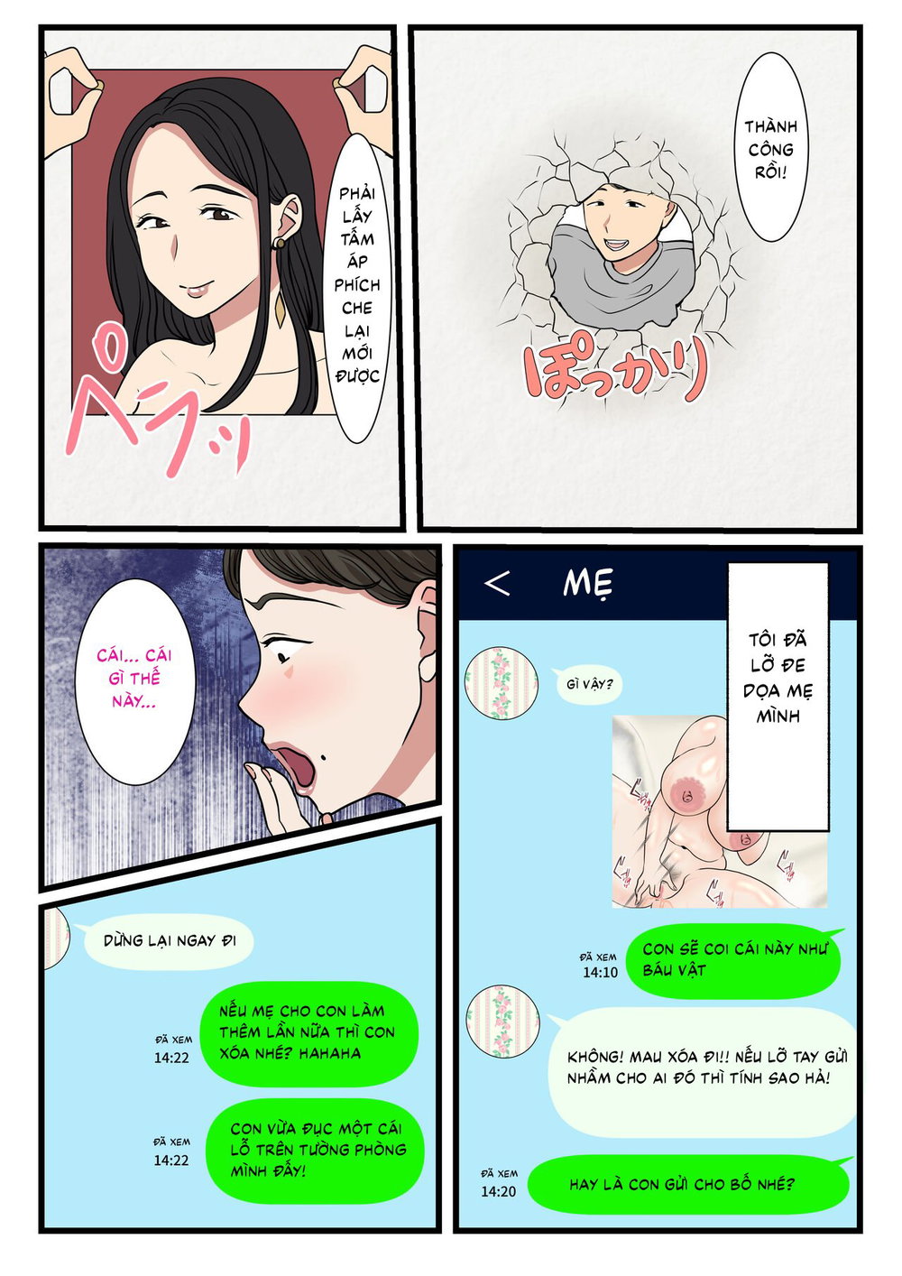 Mẹ tôi bị kẹt vào tường và không thể cử động... - Oneshot - 42