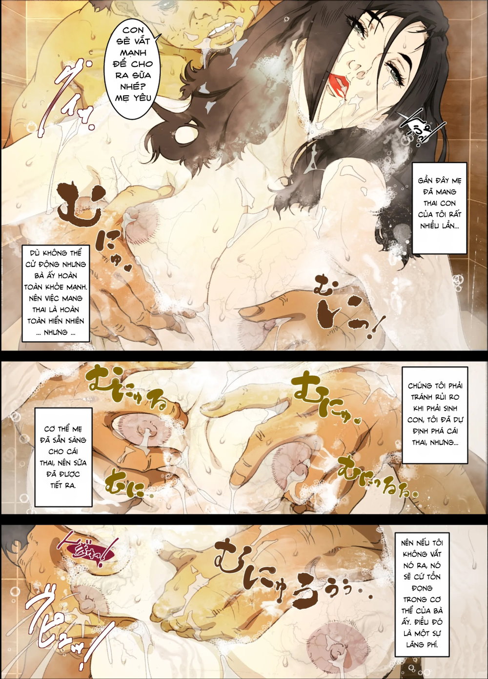 The Mother Doll - Chap 1 - 17