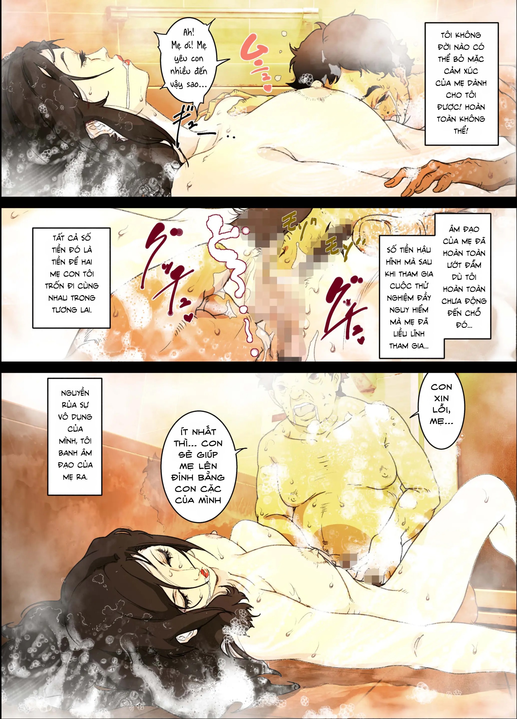 The Mother Doll - Chap 1 - 26