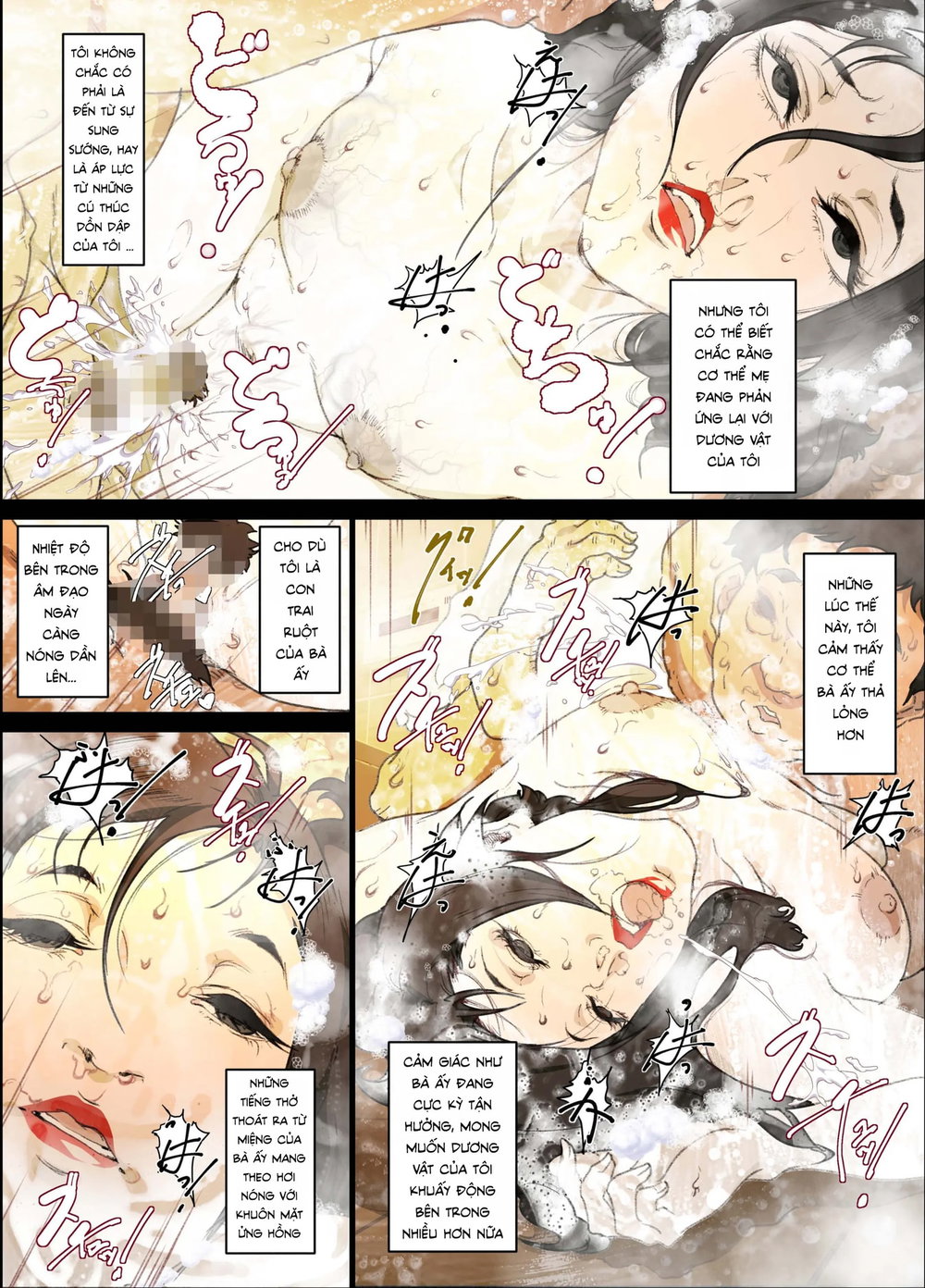 The Mother Doll - Chap 1 - 28