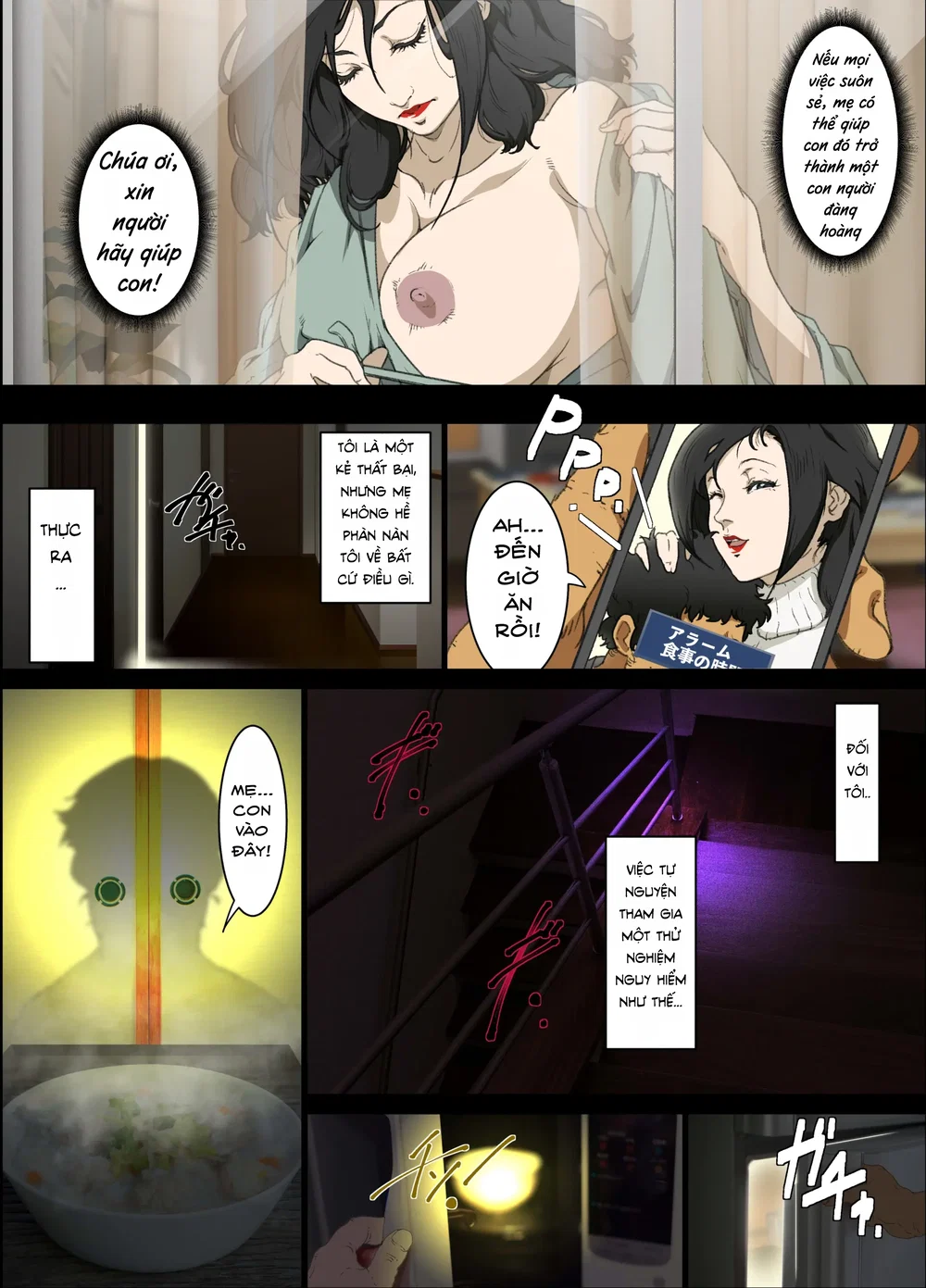 The Mother Doll - Chap 1 - 4