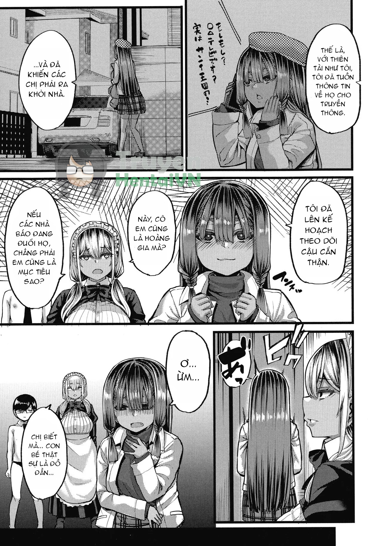 Kasshoku Hime to Himitsu no Keiyaku - Chap 3 - 12