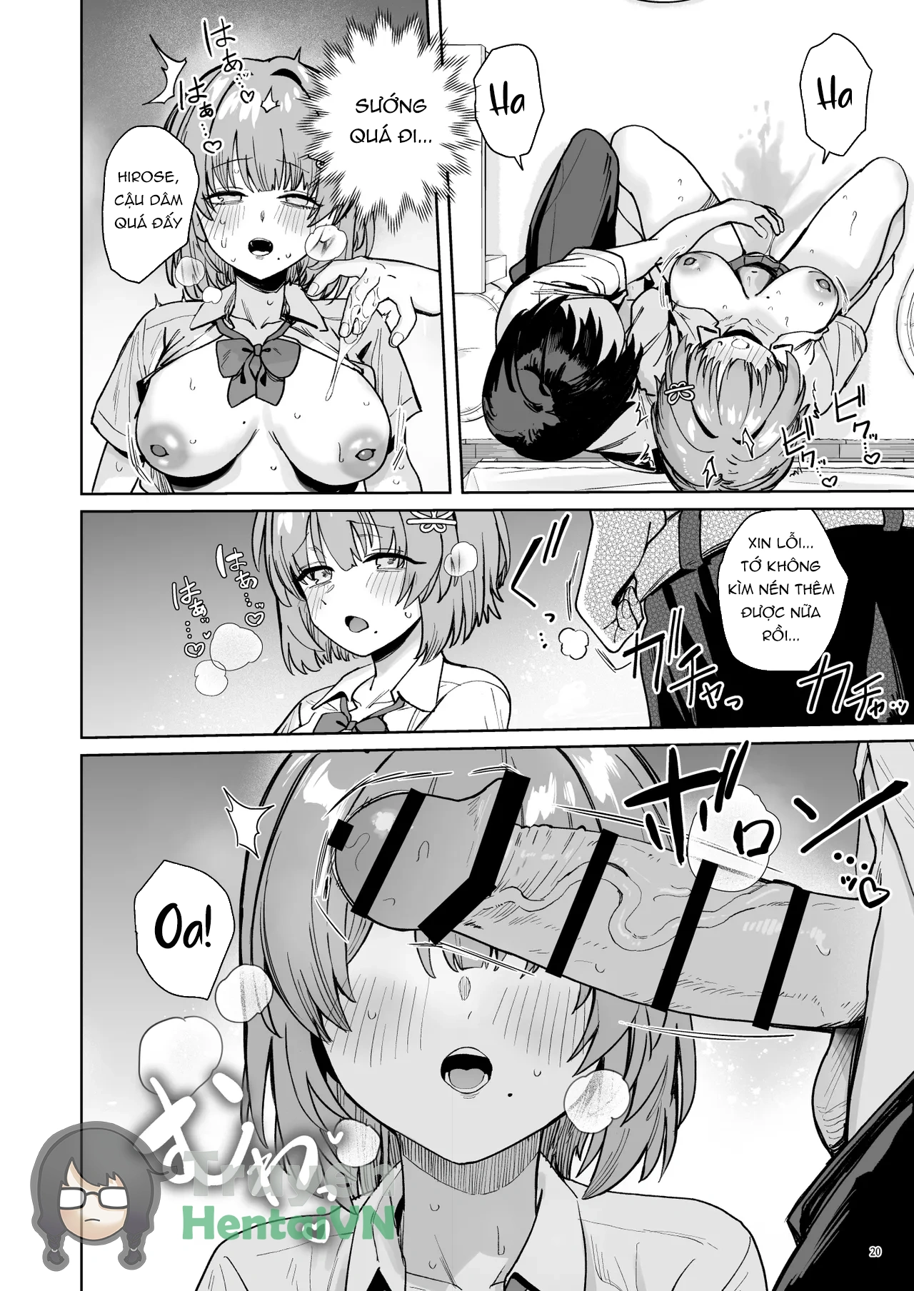 Class de Kakure Ninki no Hirose-san ga Guigui k... - Chap 1 - 24