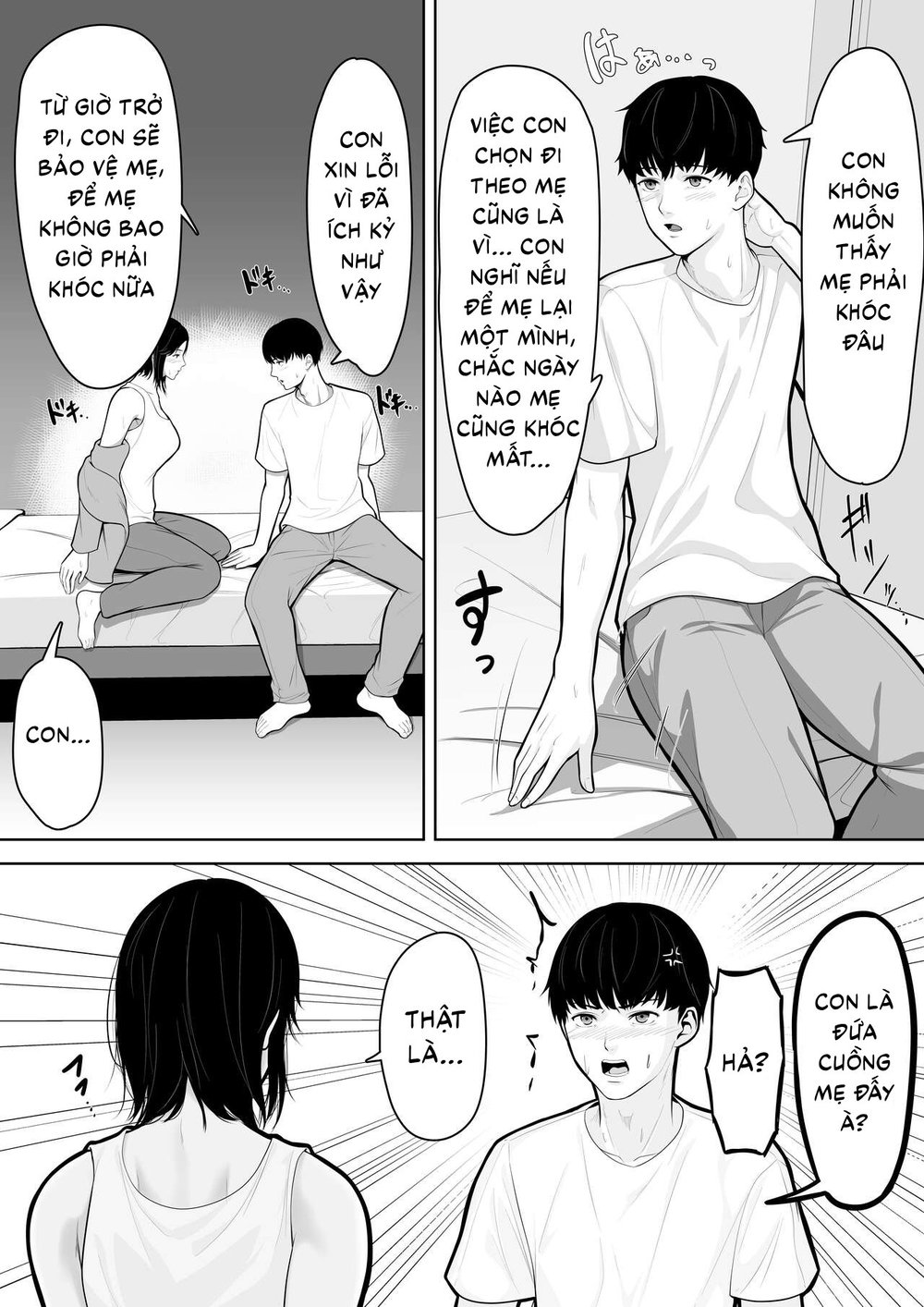 Okaa-san de Sumasushikanakute - Oneshot - 10 Okaa-san de Sumasushikanakute - Oneshot - 10