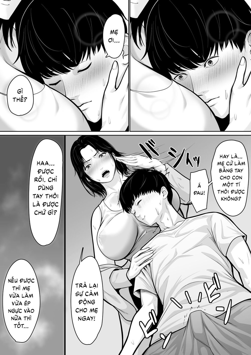 Okaa-san de Sumasushikanakute - Oneshot - 12 Okaa-san de Sumasushikanakute - Oneshot - 12