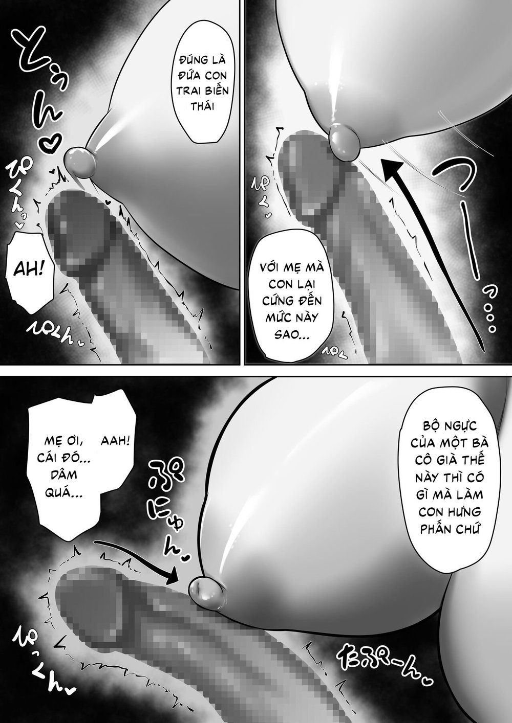 Okaa-san de Sumasushikanakute - Oneshot - 22 Okaa-san de Sumasushikanakute - Oneshot - 22