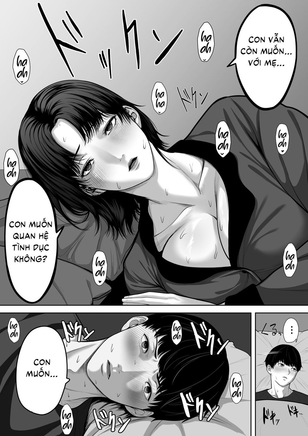 Okaa-san de Sumasushikanakute - Oneshot - 26 Okaa-san de Sumasushikanakute - Oneshot - 26