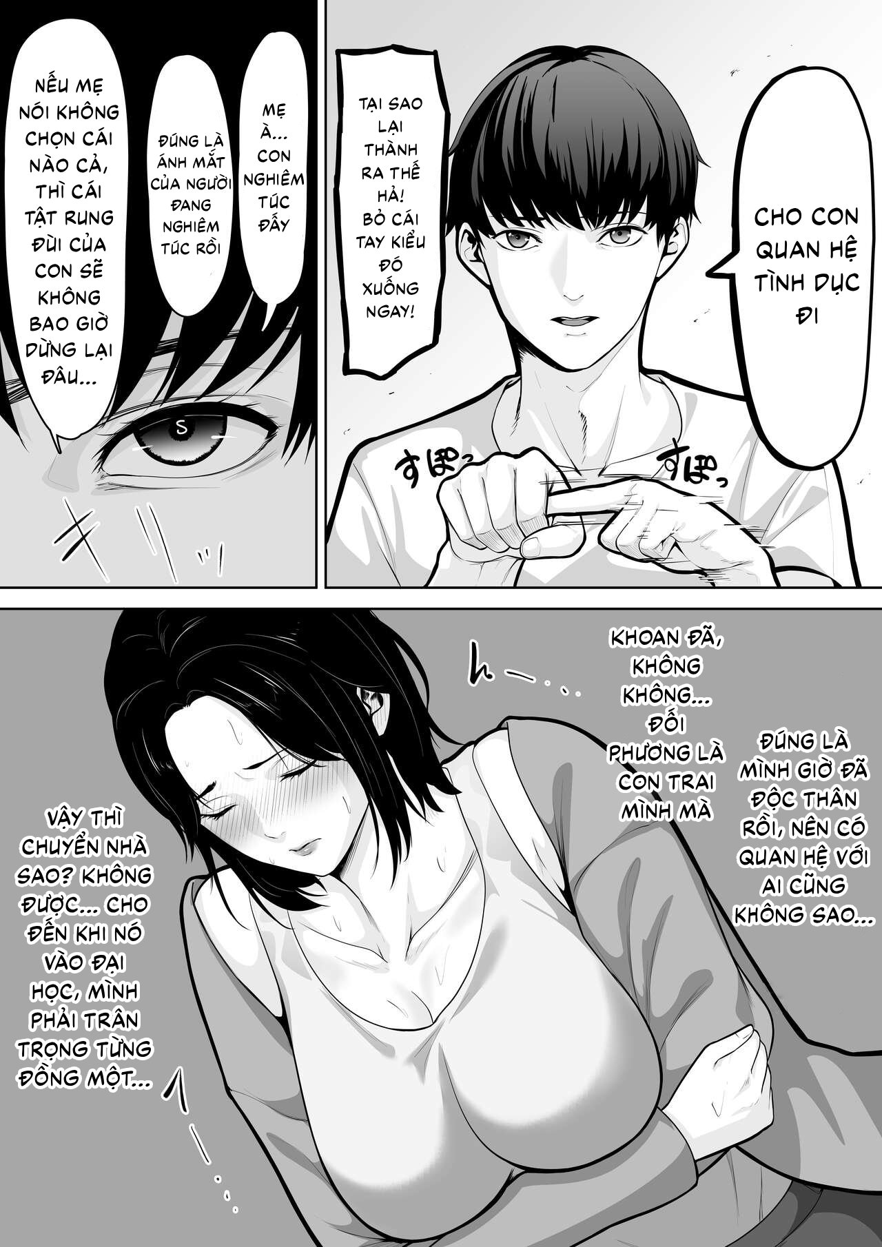 Okaa-san de Sumasushikanakute - Oneshot - 6