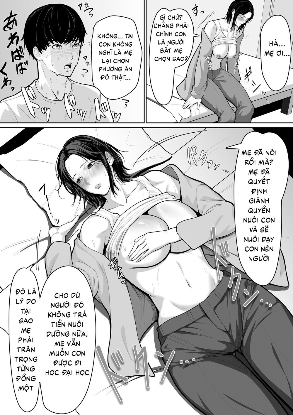 Okaa-san de Sumasushikanakute - Oneshot - 8 Okaa-san de Sumasushikanakute - Oneshot - 8