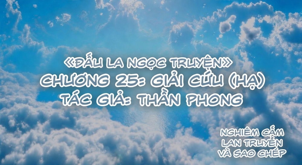 ĐẤU LA NGỌC TRUYỆN - Chương 25 - 1