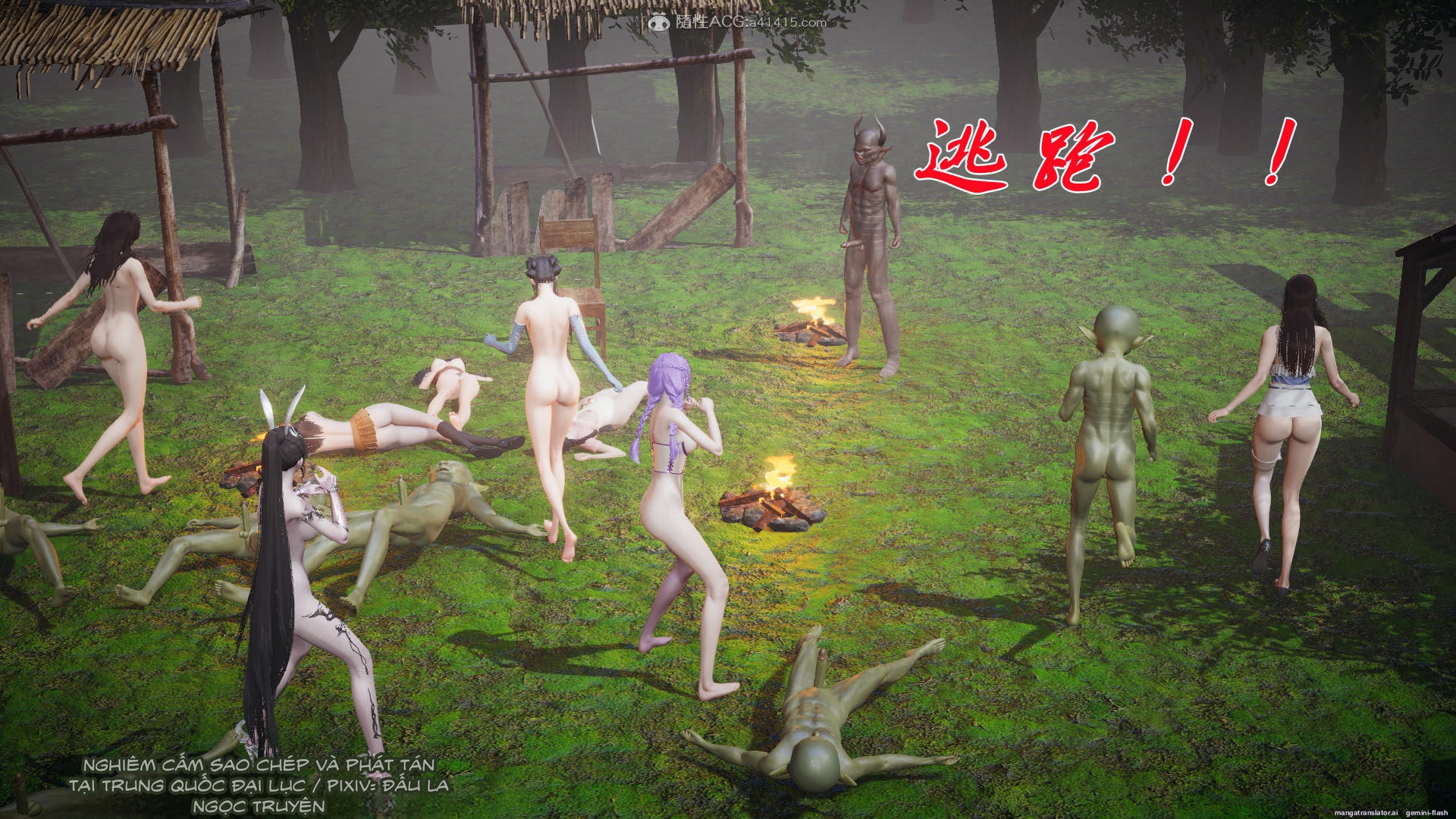 ĐẤU LA NGỌC TRUYỆN - Chương 25 - 213
