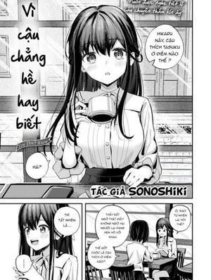 V&igrave; m&agrave;y kh&ocirc;ng biết.