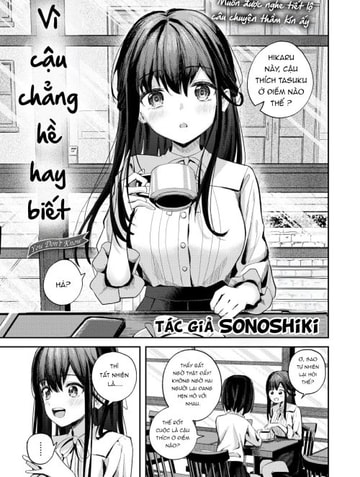 Vì mày không biết.