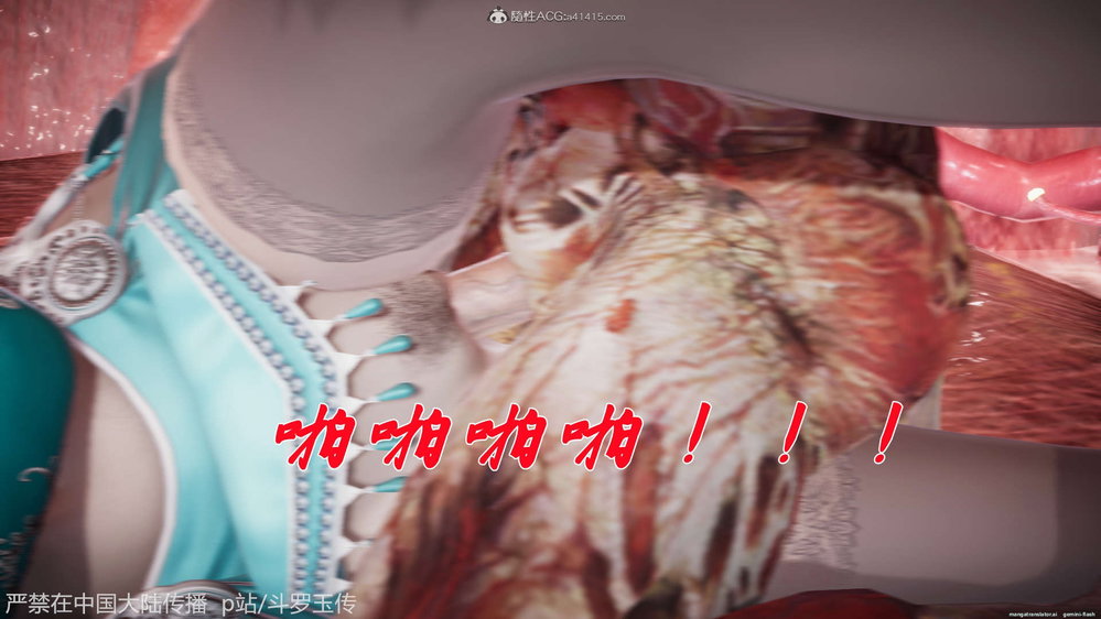 ĐẤU LA NGỌC TRUYỆN - Chương 21 - 173
