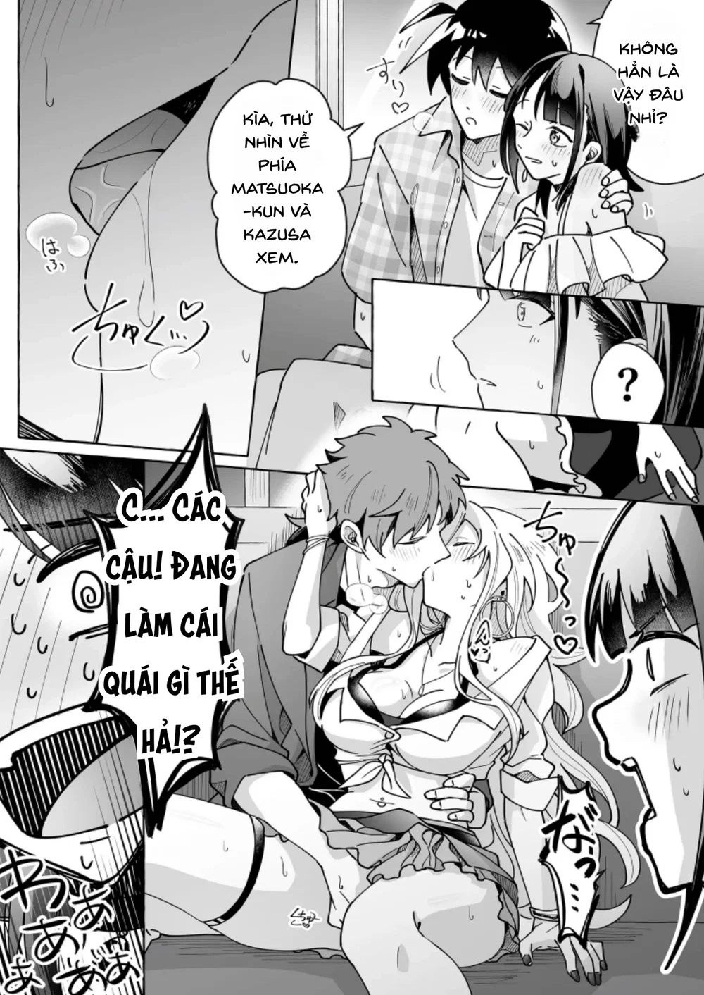Hãy coi chừng những cô bạn gái dễ thương! - Chương 2 - 5