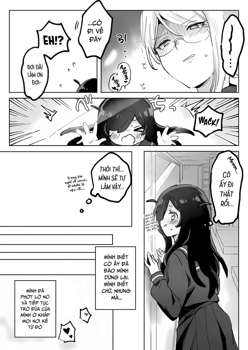 Haunted by My Perverted Student As We Made Love... - Chap 1 - 17