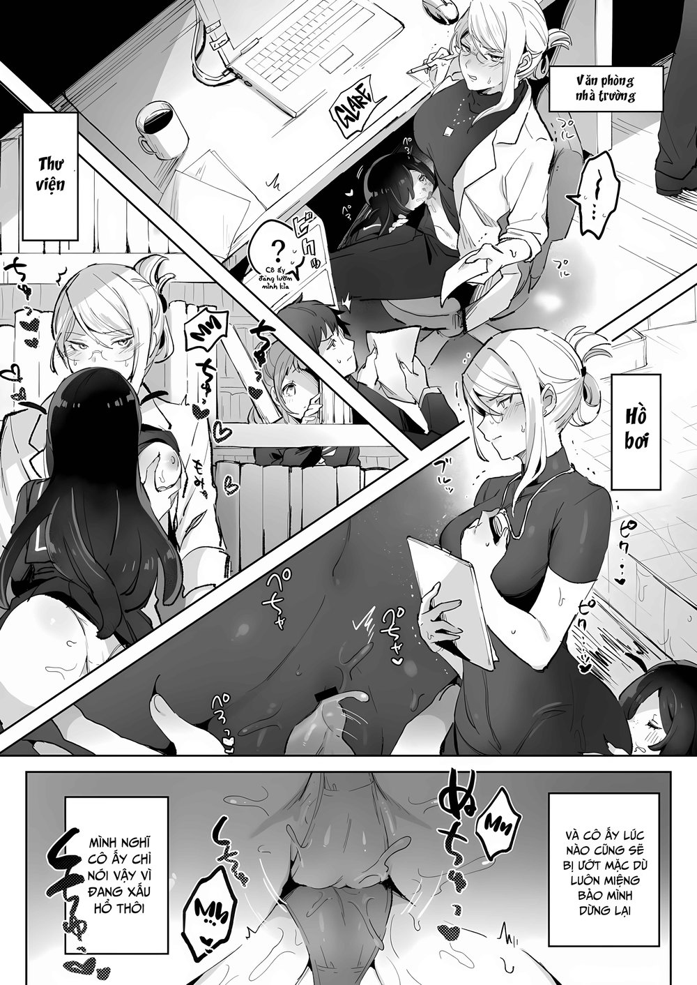 Haunted by My Perverted Student As We Made Love... - Chap 1 - 18