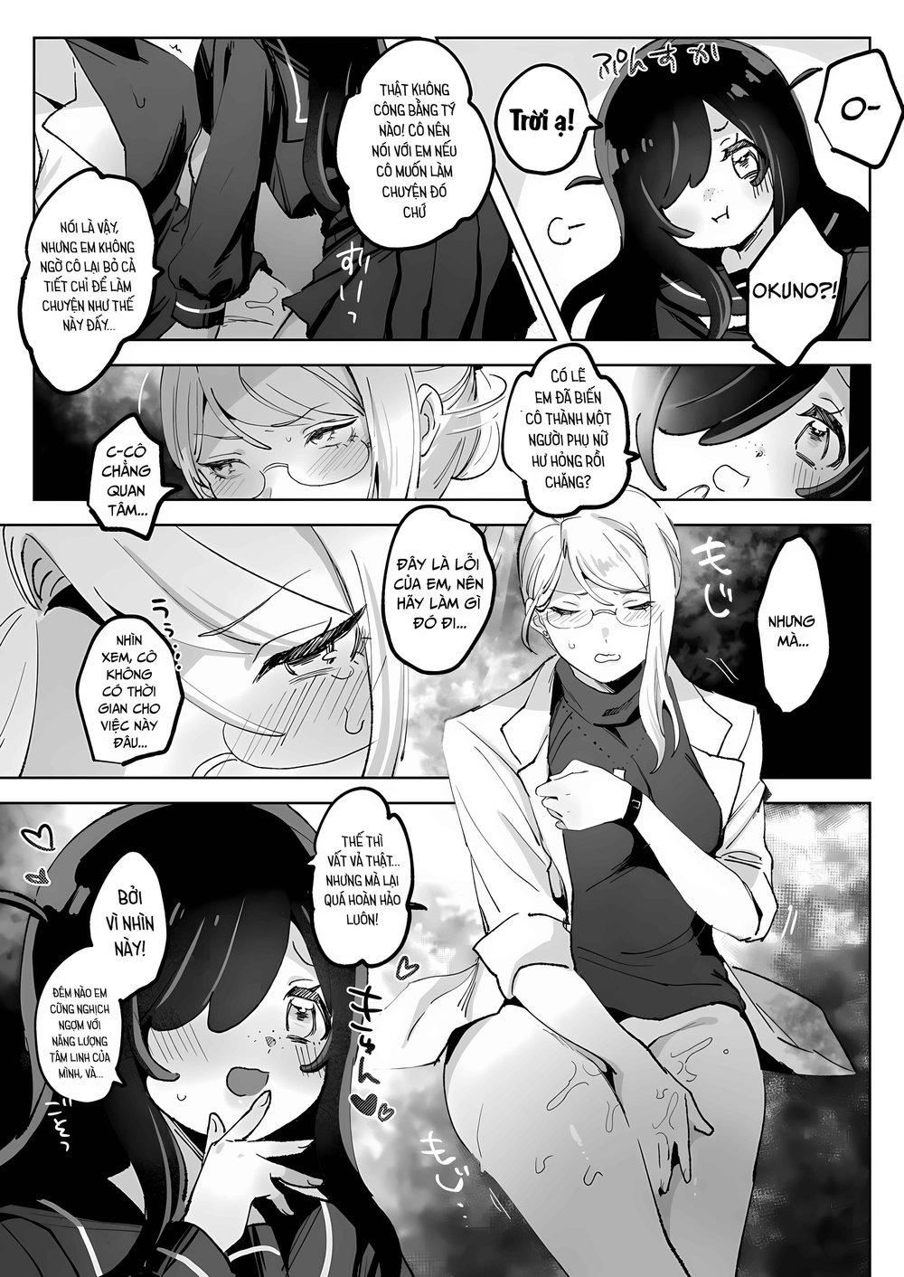 Haunted by My Perverted Student As We Made Love... - Chap 1 - 22