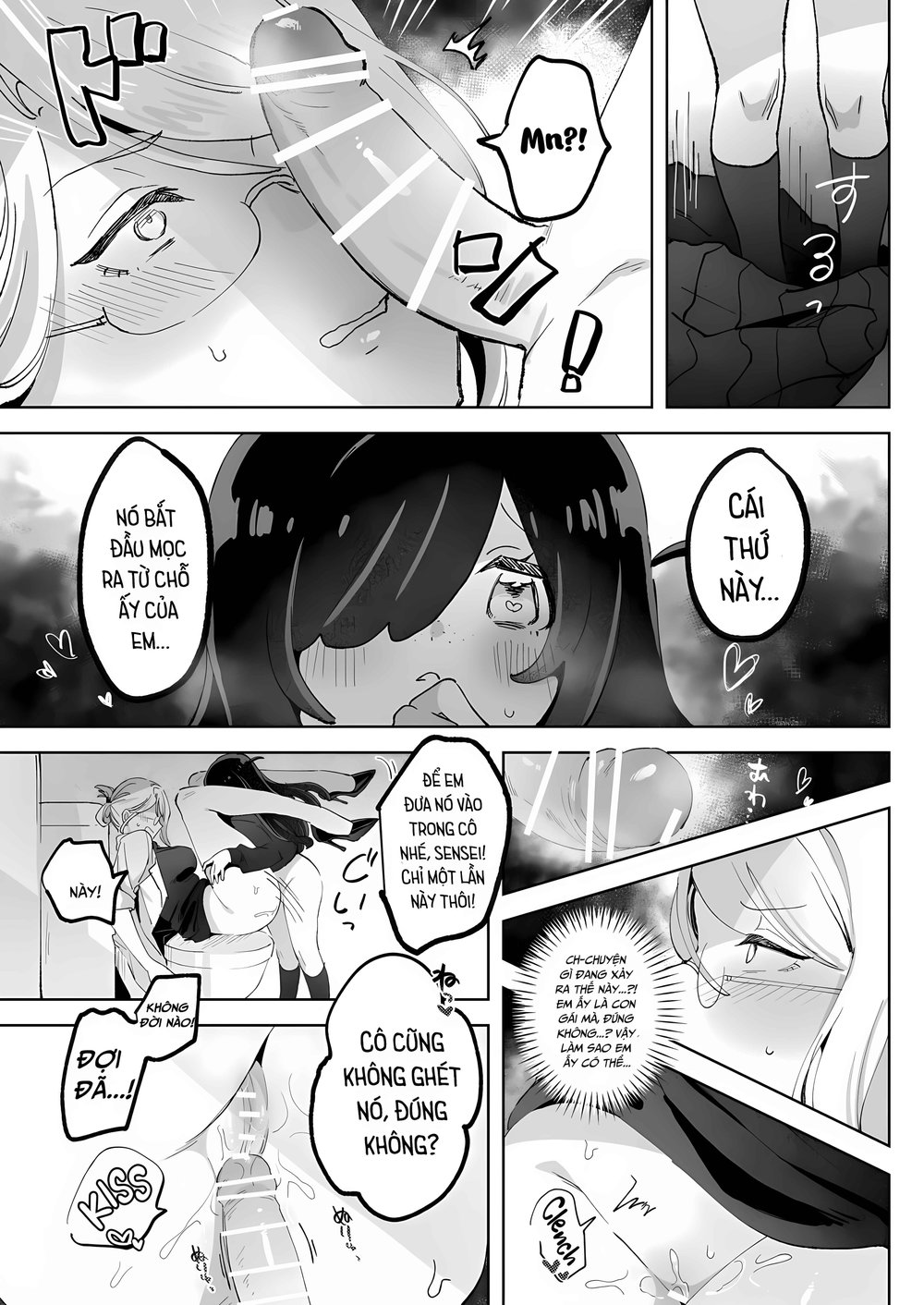 Haunted by My Perverted Student As We Made Love... - Chap 1 - 23