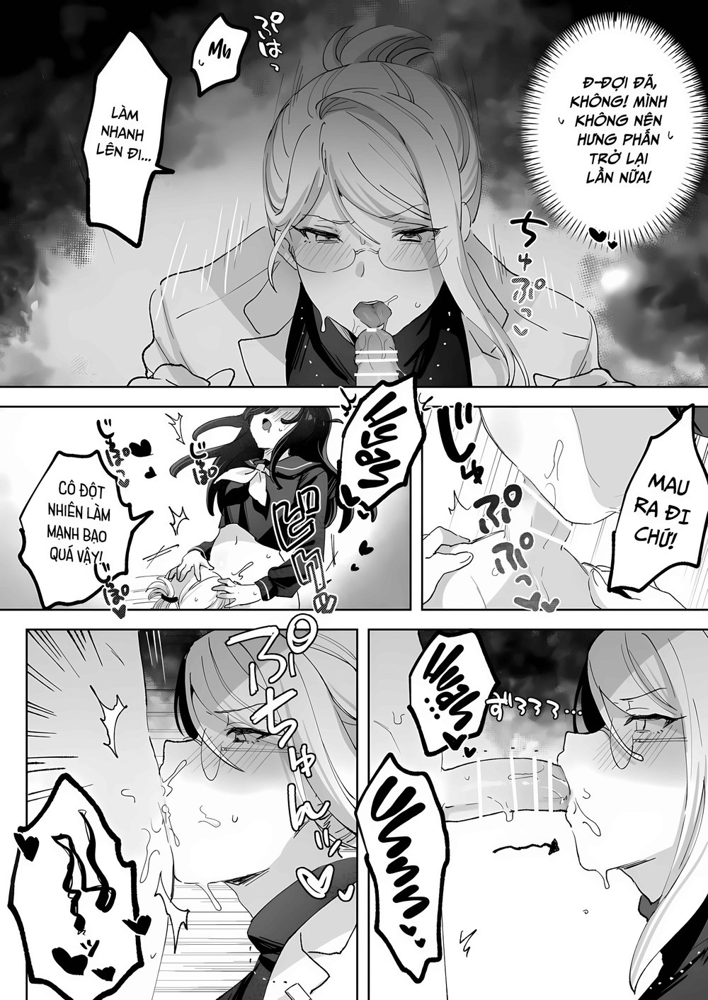 Haunted by My Perverted Student As We Made Love... - Chap 1 - 34