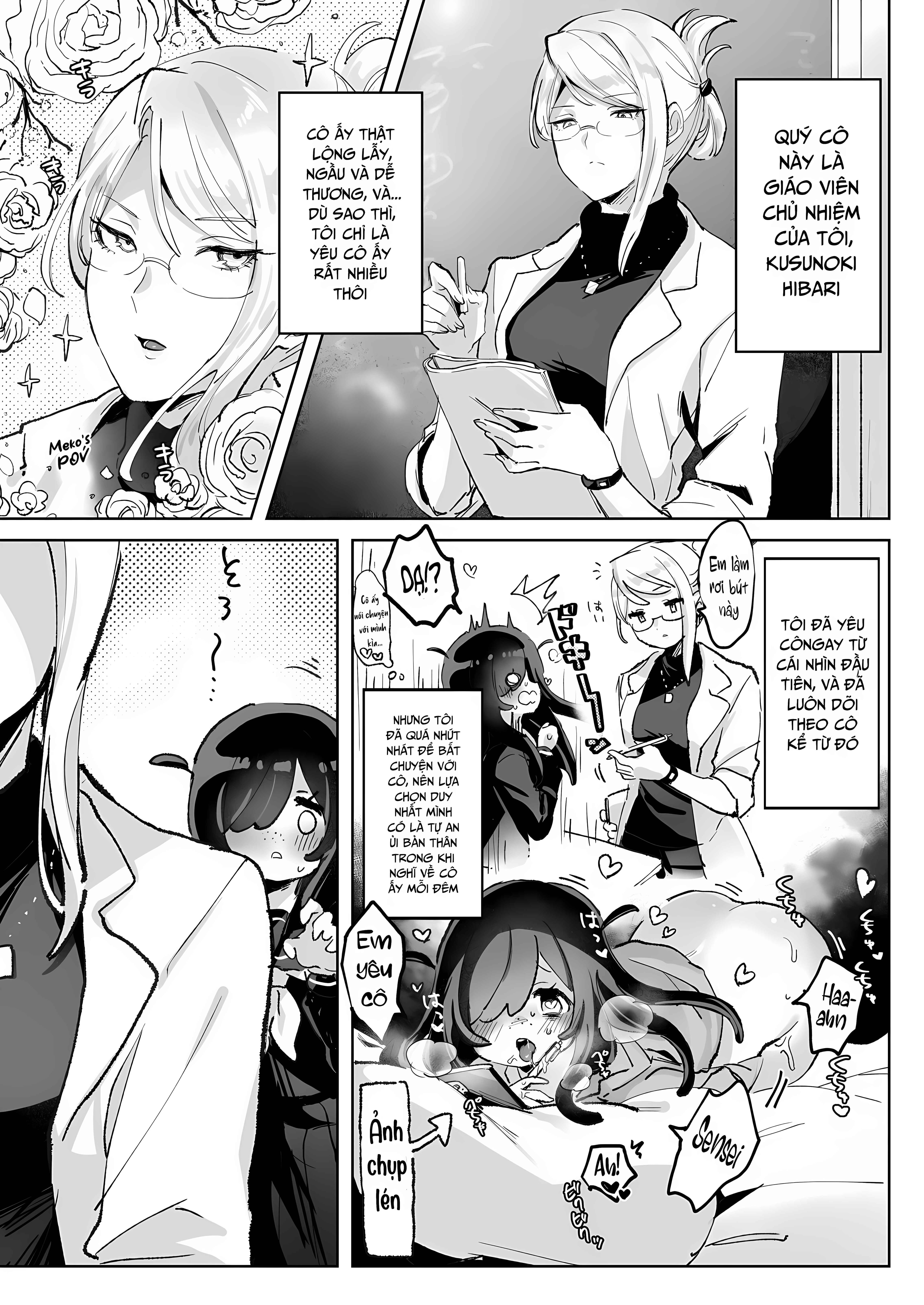 Haunted by My Perverted Student As We Made Love... - Chap 1 - 4