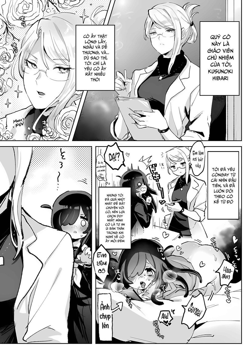 Haunted by My Perverted Student As We Made Love... - Chap 1 - 4