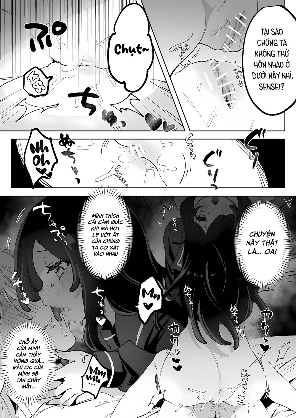 Haunted by My Perverted Student As We Made Love... - Chap 1 - 41