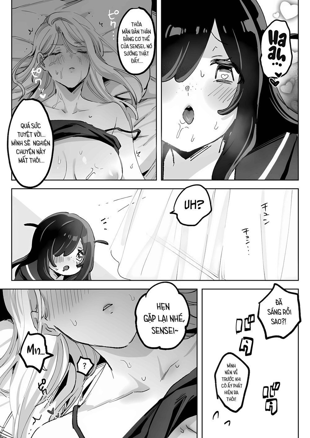 Haunted by My Perverted Student As We Made Love... - Chap 1 - 43