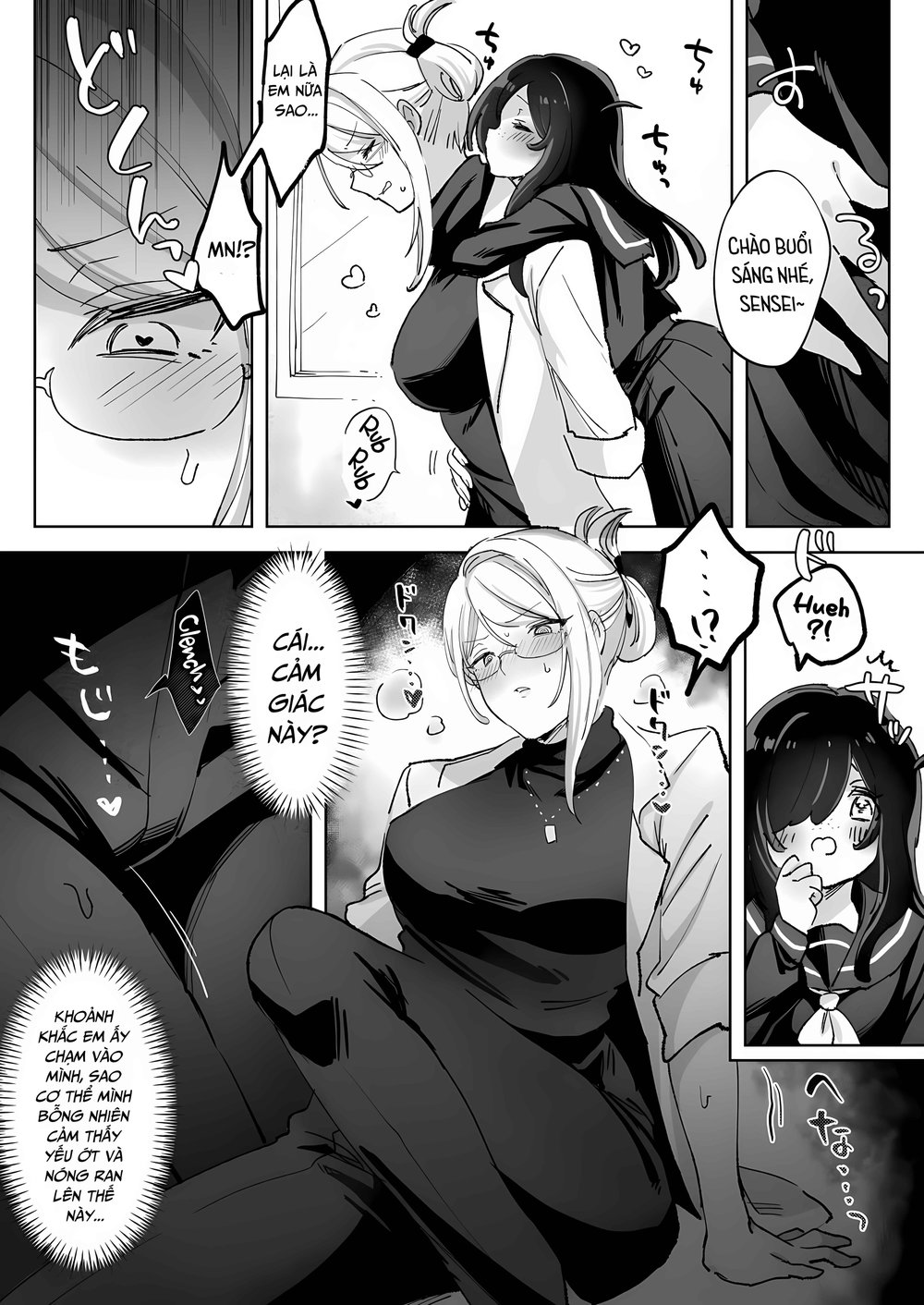 Haunted by My Perverted Student As We Made Love... - Chap 1 - 45