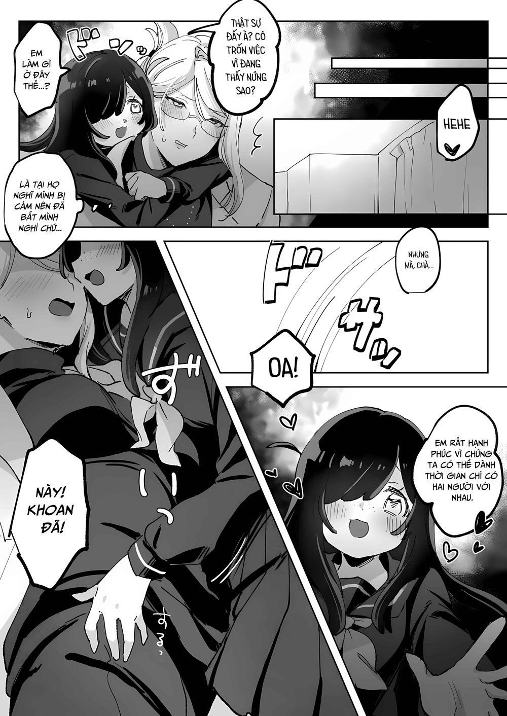 Haunted by My Perverted Student As We Made Love... - Chap 1 - 47