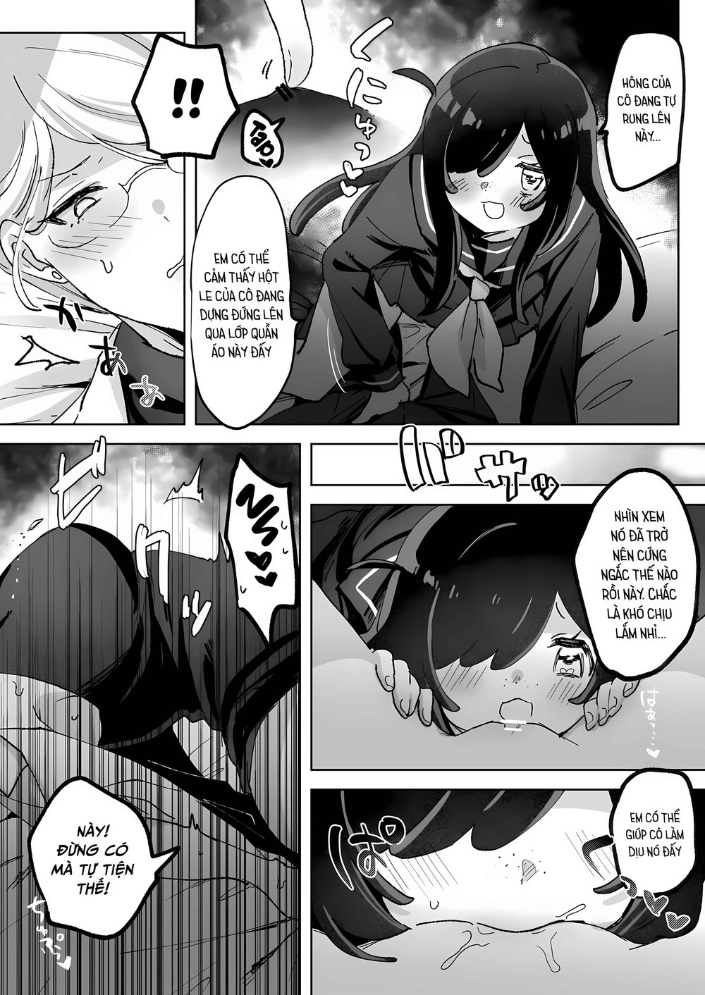 Haunted by My Perverted Student As We Made Love... - Chap 1 - 49