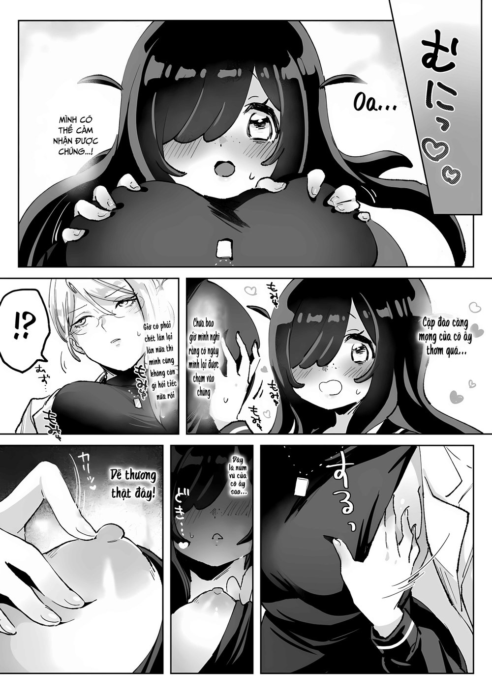 Haunted by My Perverted Student As We Made Love... - Chap 1 - 5