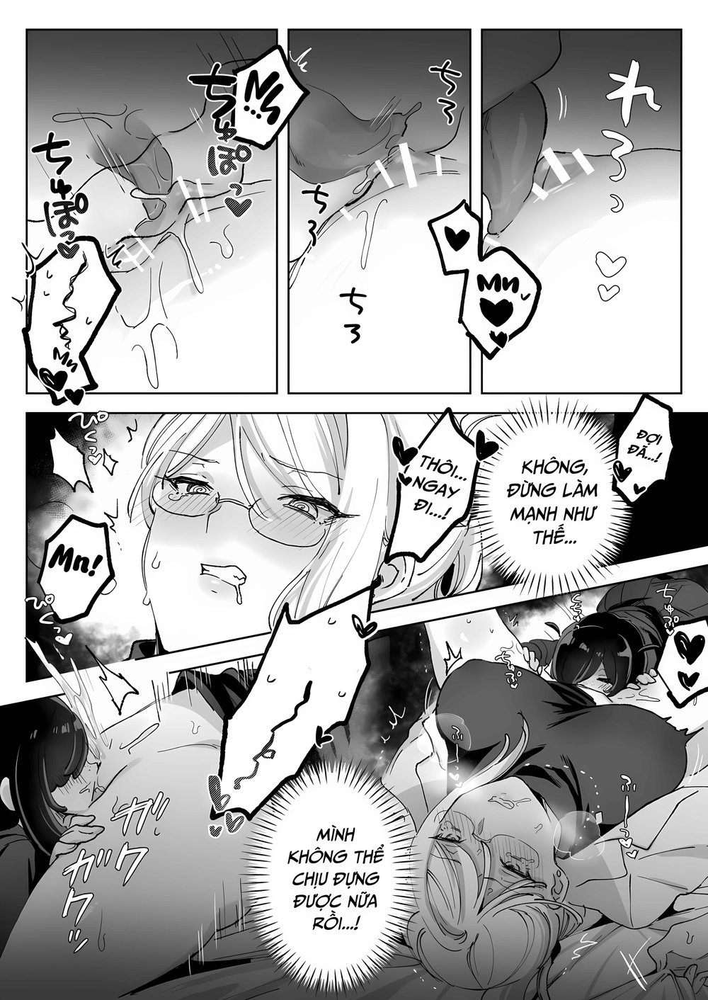 Haunted by My Perverted Student As We Made Love... - Chap 1 - 50