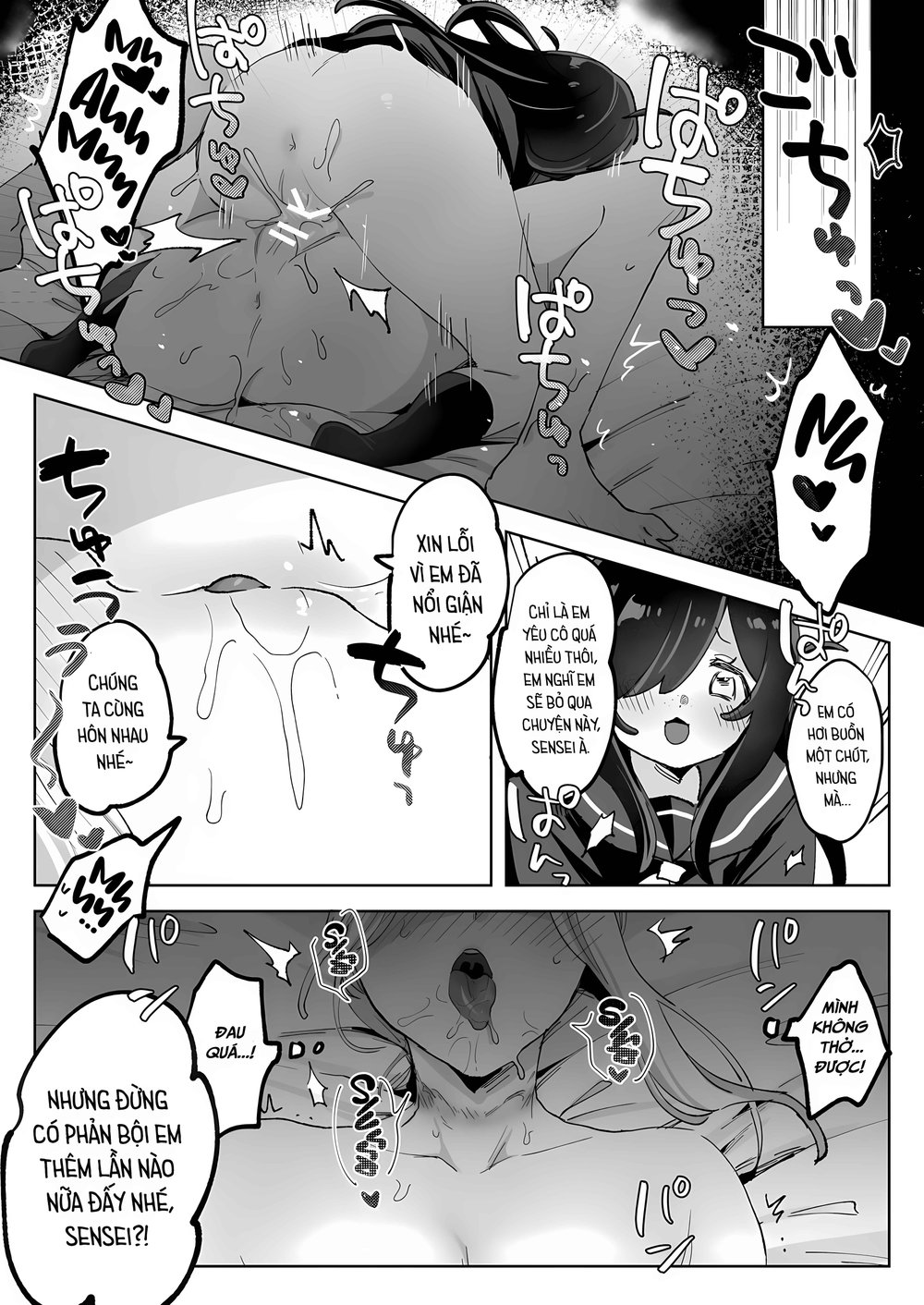 Haunted by My Perverted Student As We Made Love... - Chap 1 - 58
