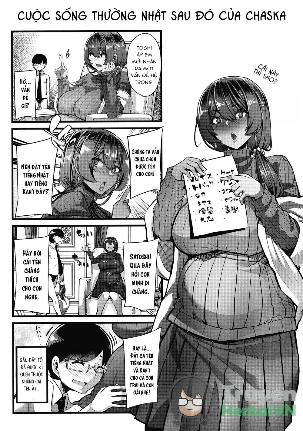 Kasshoku Hime to Himitsu no Keiyaku - Chap 6 - 12