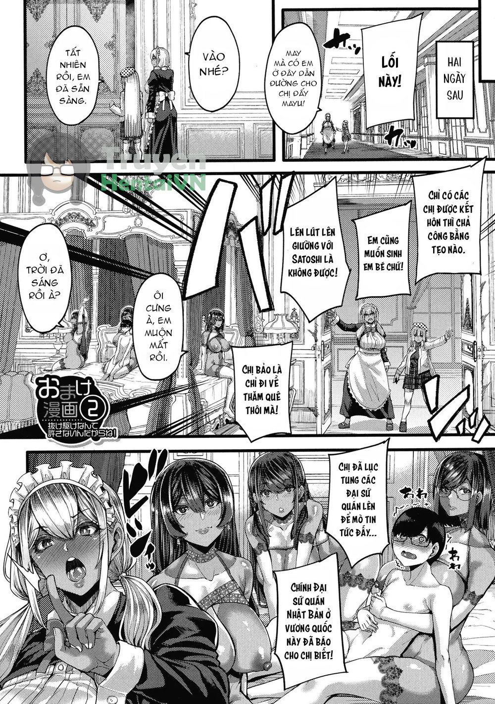 Kasshoku Hime to Himitsu no Keiyaku - Chap 6 - 2