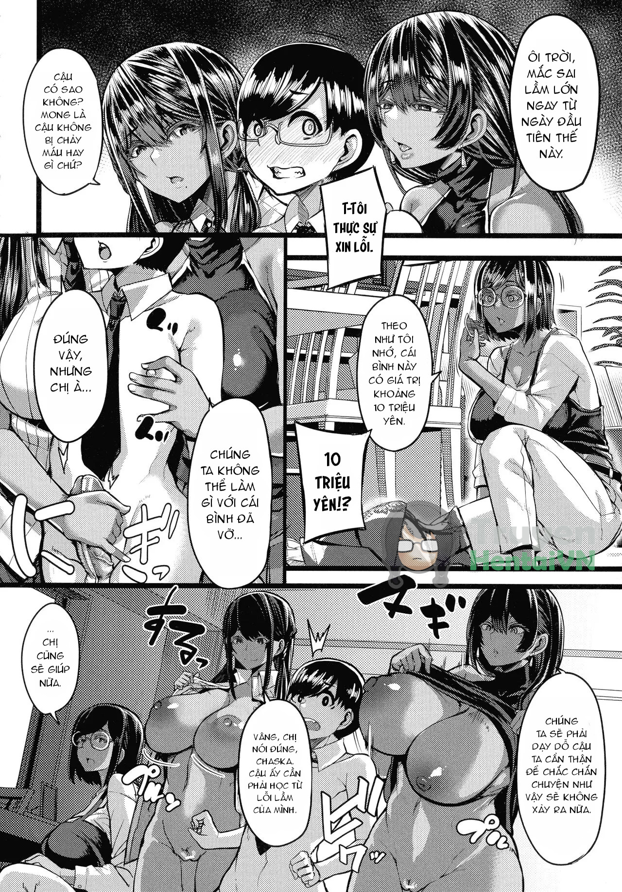 Kasshoku Hime to Himitsu no Keiyaku - Chap 1 - 22